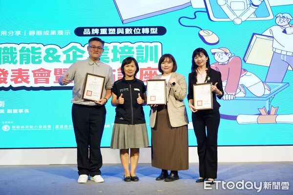 ▲勞動部雲嘉南分署舉辦企業訓練成果展，邀請全聯前副董謝健南分享品牌轉型經驗，現場座無虛席。（記者林東良翻攝，下同）