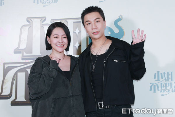 ▲▼小姐不熙嚏慶功宴-小S徐熙娣，派翠克柳柏丞。（圖／記者周宸亘攝）