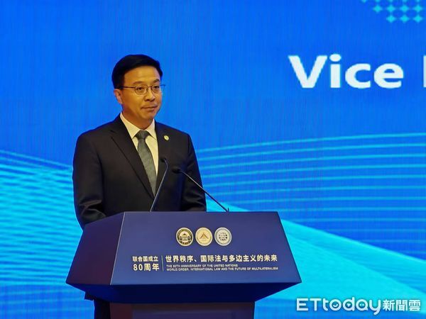 ▲▼ ▲▼  聯合國八十週年大會在武漢舉行，談台灣地位、大陸國台辦主任趙世通  （圖／記者任以芳攝）            