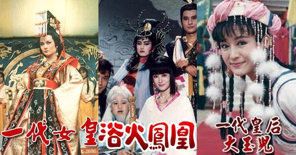 ▲▼金鐘60戲劇類頒獎禮5看點。（圖／翻攝自臉書）