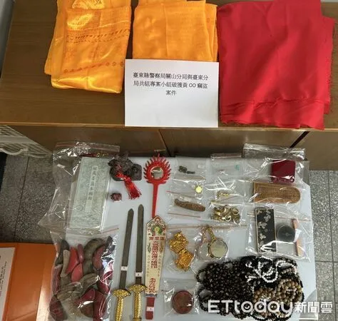 ▲台東地檢署指揮跨區破案。（圖／記者楊晨東翻攝）