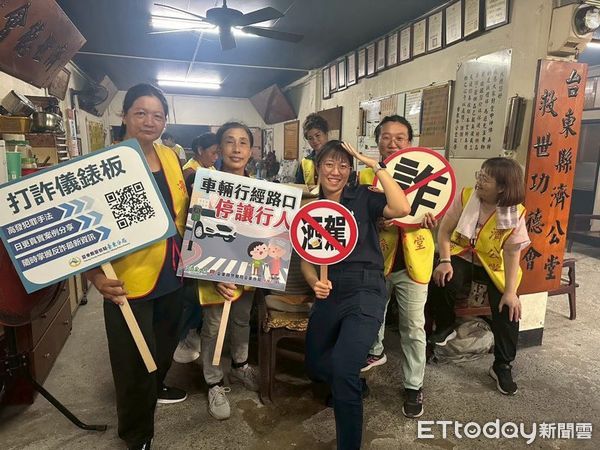 ▲寶桑警宣導交通安全與識詐提醒。（圖／記者楊晨東翻攝）