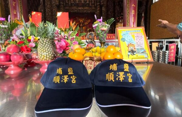 ▲順澤宮鏟子超人帽爆紅。（圖／記者唐詠絮翻攝）
