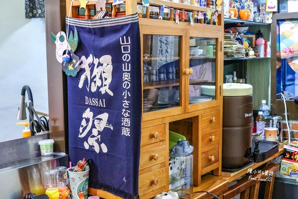 ▲▼宜蘭日式料理「豪壽司」！日本秋刀魚季節限定＋海鮮丼飯推薦。（圖／部落客陳小可提供）