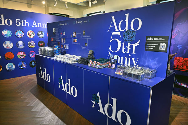 ▲▼ Ado真實聲音到場！台北快閃店有驚喜　中文台詞限定吊飾曝光。（圖／環球音樂提供）