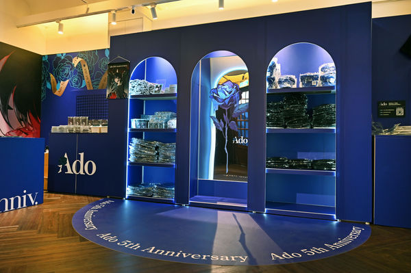 ▲▼ Ado真實聲音到場！台北快閃店有驚喜　中文台詞限定吊飾曝光。（圖／環球音樂提供）