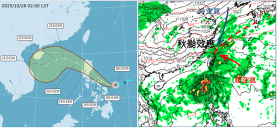 風神生成今晚就變天！　秋颱效應防致災大雨