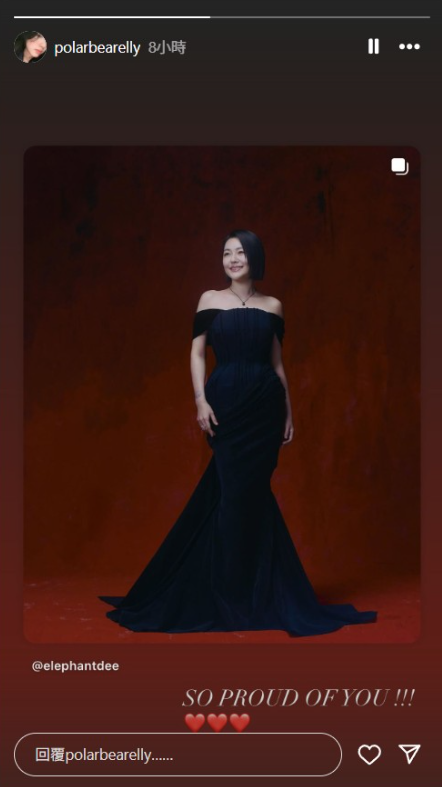 ▲▼Elly、Lily限動（圖／翻攝自IG）