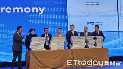 陸發布聯大第2758號決議新書 駁斥「僅處理中國代表權不涉台」是錯誤