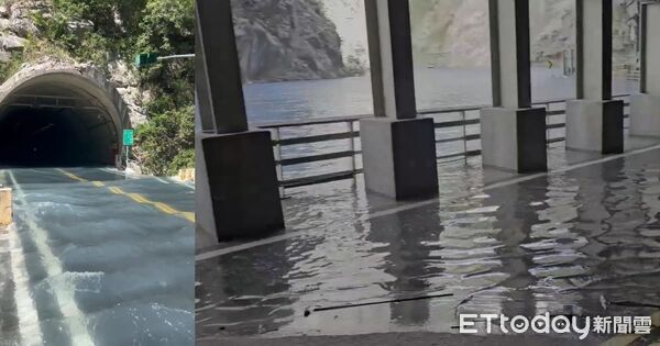 ▲▼立霧溪堰塞湖溢流到台8線靳珩隧道，溪水從魯丹橋護欄外溢出後排入魯丹溪，再匯入立霧溪。（圖／地方中心翻攝）