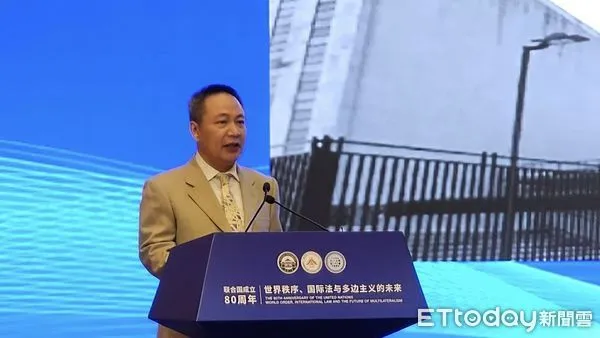 ▲▼ 聯合國大會第 2758 號決議檔案匯編》和《聯合國大會第 2758 號決議法理研究文集》兩本新書的發表會            。（圖／記者任以芳攝）