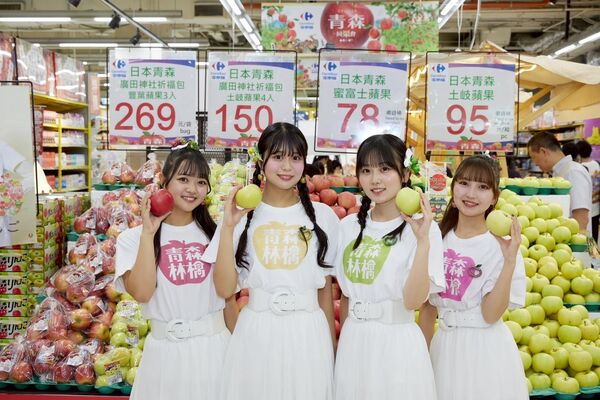 ▲▼家樂福青森蘋果季。（圖／業者提供）