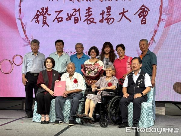 ▲屏東縣政府重陽敬老鑽石婚表揚大會。（圖／屏東縣政府提供）