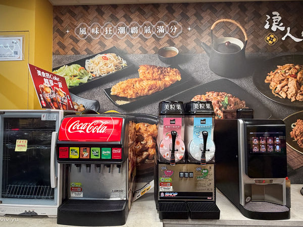 ▲▼桃園平價美食「浪人鐵板燒」營業到凌晨2點！無限暢飲、青菜免費續。（圖／部落客VIVIYU提供）