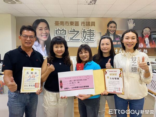 ▲台南良友盃兒童繪畫比賽熱鬧登場，議員曾之婕化身「神力女超人」與小朋友同樂。（記者林東良翻攝，下同）