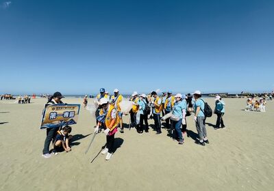 國際獅子會300B3區竹圍漁港環保淨灘　逾千名獅友「手護海洋」