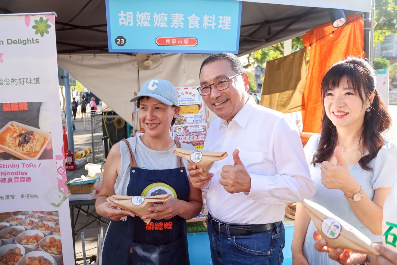 「2025新北好市節」府中登場　侯友宜：打造市場文化新風潮