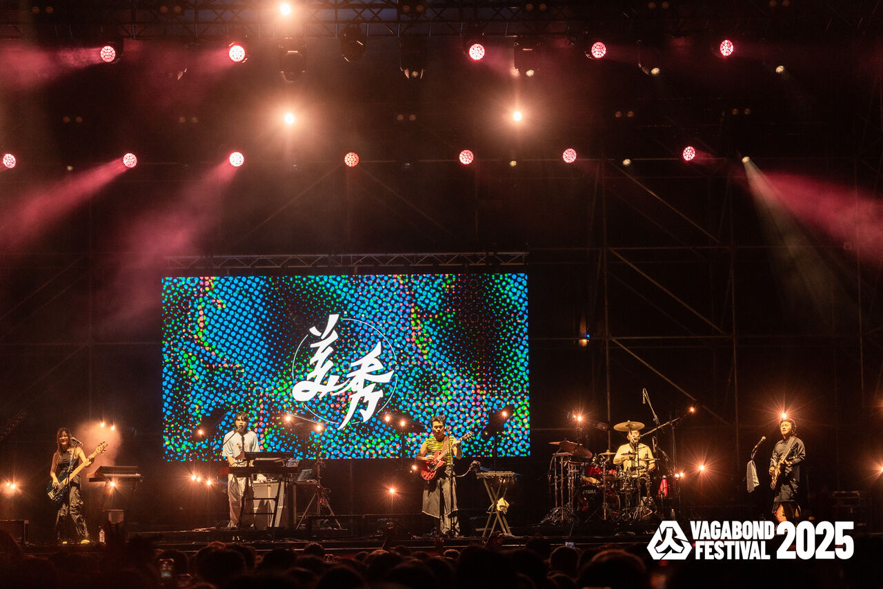 ▲▼浪人祭。（圖／笨道策展有限公司提供）