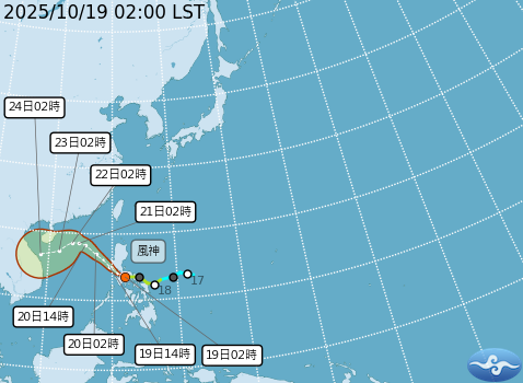 ▲▼大雨特報。（圖／中央氣象署）