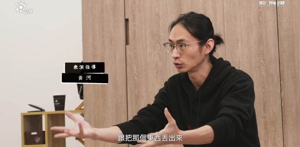 ▲▼黃河回應金鐘頒獎禮疑似跑錯劇組上台。（圖／翻攝自臉書、YouTube）