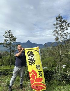 佛光大學教授爆性騷女學生! 噁心訊息曝光