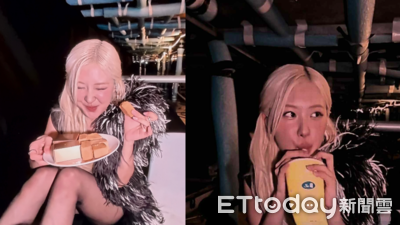 女神同款get！Rosé高雄開唱吃鳳梨酥　答案揭曉是「這家在地品牌」