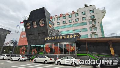 快訊／小三通10/20部分航班停航　旅客務必確認