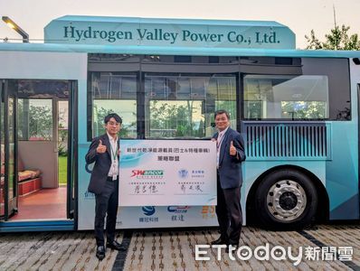 打造氫能巴士產業鏈、研製複合材料吊扇葉片 上緯投控跨界拚減碳永續