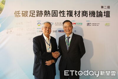 台灣複材低碳循環聯盟正式成立 施振榮:企業界應跨界創新推動升級