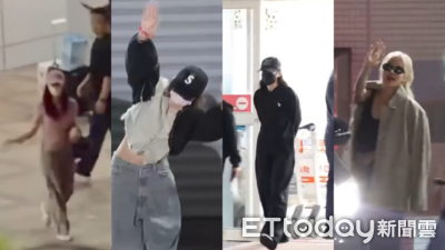 獨家／BLACKPINK今晚光速離台！再派專機接送　保姆車維安坐鎮