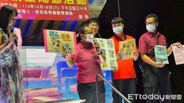 ▲南消四大隊左鎮消防分隊結合北極殿舉辦重陽節防火宣導，提醒長者關心自身居家安全。????圖說（記者林東良翻攝，下同）