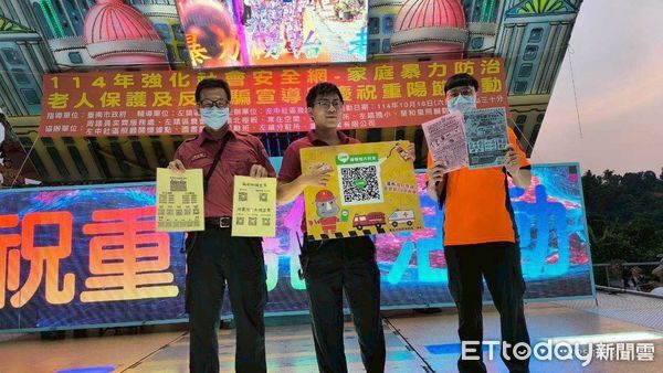 ▲南消四大隊左鎮消防分隊結合北極殿舉辦重陽節防火宣導，提醒長者關心自身居家安全。????圖說（記者林東良翻攝，下同）