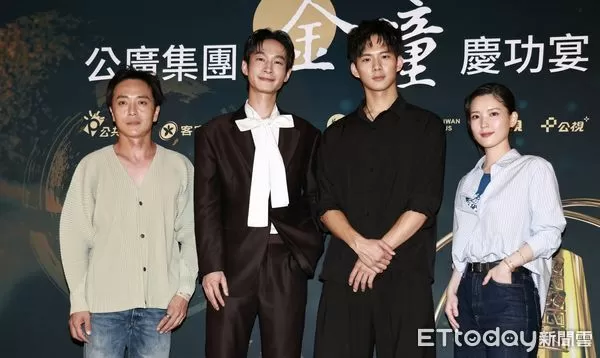 ▲▼ 公廣集團慶功宴-星空下的島嶼合照。（圖／記者黃克翔攝）