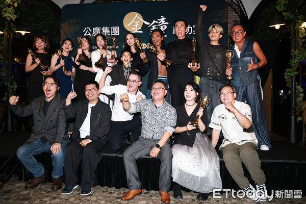 ▲▼  1019 公廣集團慶功-聽海湧。（圖／記者黃克翔攝）