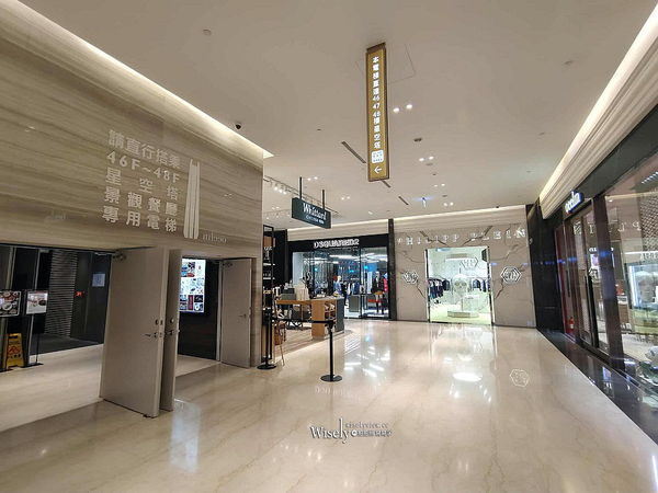 ▲▼台北米其林一星下午茶「The Ukai Taipei」！微風南山景觀餐廳推薦。（圖／部落客WISELY提供）