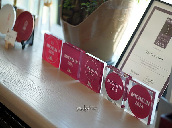 ▲▼台北米其林一星下午茶「The Ukai Taipei」！微風南山景觀餐廳推薦。（圖／部落客WISELY提供）