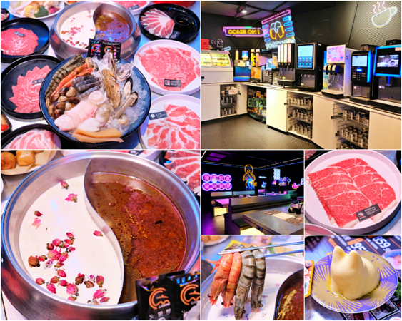 ▲▼台南東區火鍋吃到飽「尬麻火鍋聚場」！499元起和牛吃到飽，復古電玩機、娃娃機免費玩，氣氛最歡樂的夜店風火鍋店！（圖／部落客愛比妞提供）