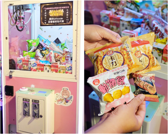 ▲▼台南東區火鍋吃到飽「尬麻火鍋聚場」！499元起和牛吃到飽，復古電玩機、娃娃機免費玩，氣氛最歡樂的夜店風火鍋店！（圖／部落客愛比妞提供）