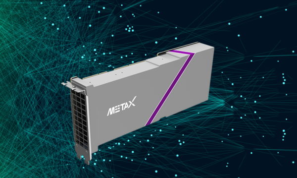 ▲▼曦雲C系列通用GPU(GPGPU)晶片。（圖／翻攝沐曦官網）