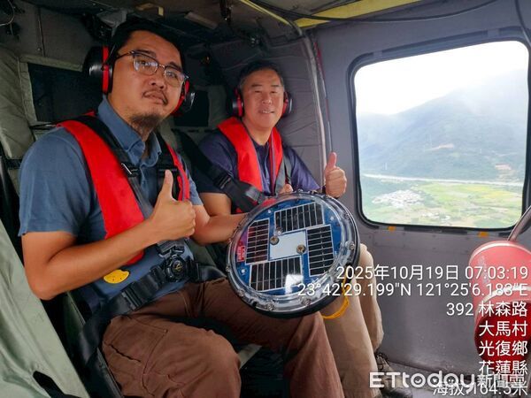 ▲▼今早透過空勤總隊直升機搭載並成功安裝後已順利透過衛星即時回傳水位資料。（圖／花蓮分署提供，下同）