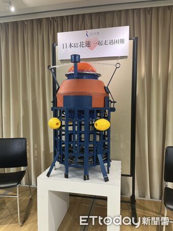 ▲▼今早透過空勤總隊直升機搭載並成功安裝後已順利透過衛星即時回傳水位資料。（圖／花蓮分署提供，下同）