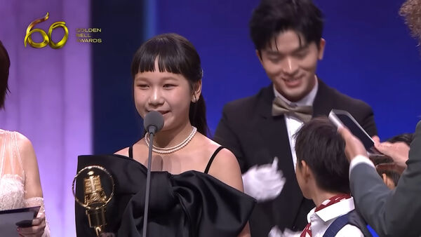 ▲▼4童星金鐘得獎感言。（圖／翻攝自YouTube）