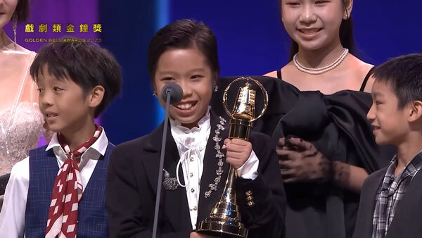 ▲▼4童星金鐘得獎感言。（圖／翻攝自YouTube）