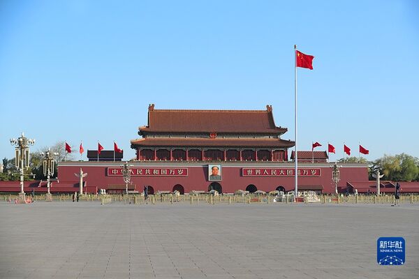▲▼天安門廣場。（圖／翻攝新華網）