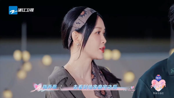 ▲▼陳喬恩回應「老公有私生子」傳言。（圖／翻攝自微博）