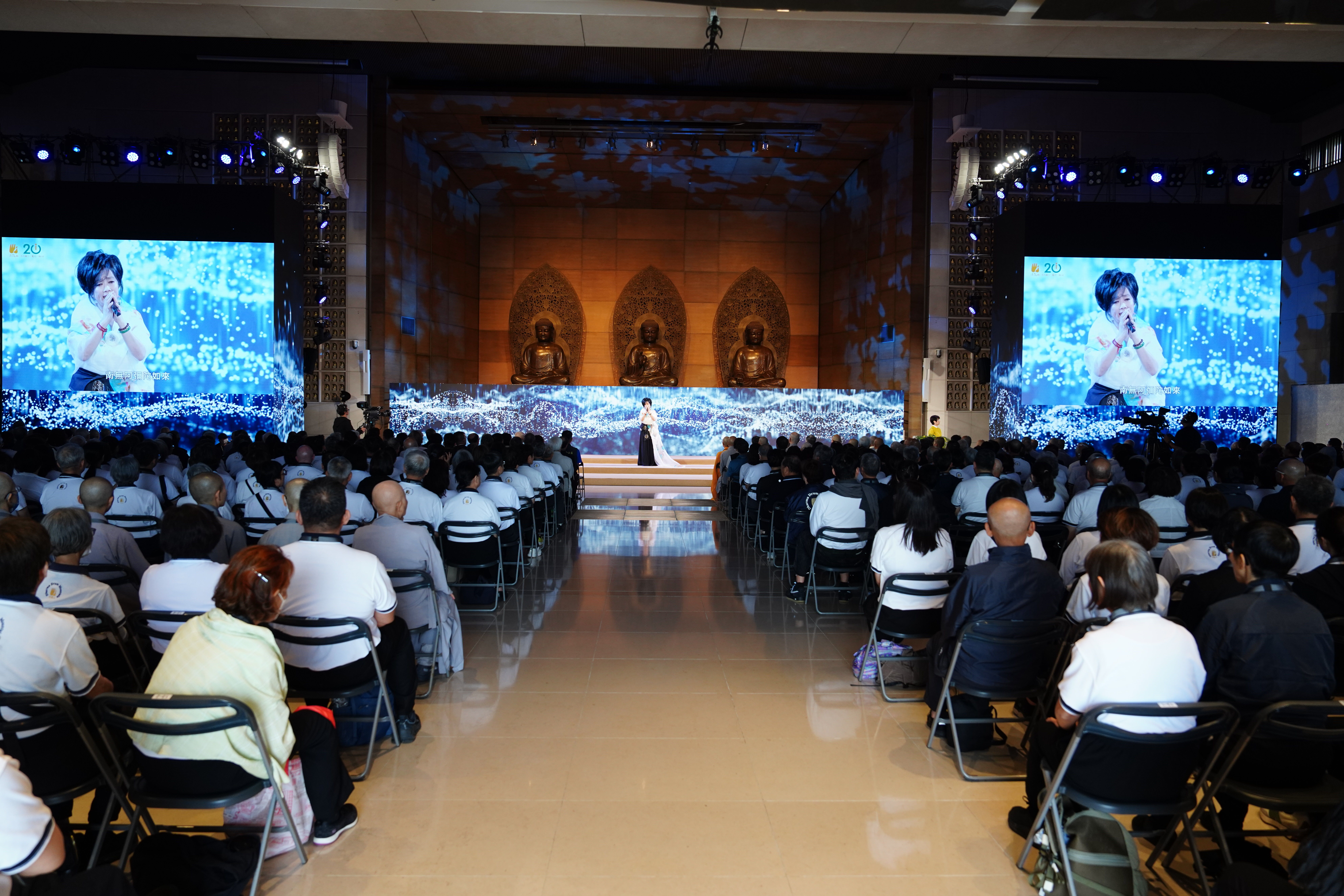 ▲法鼓山開山20周年感恩大會。（圖／法鼓山提供）