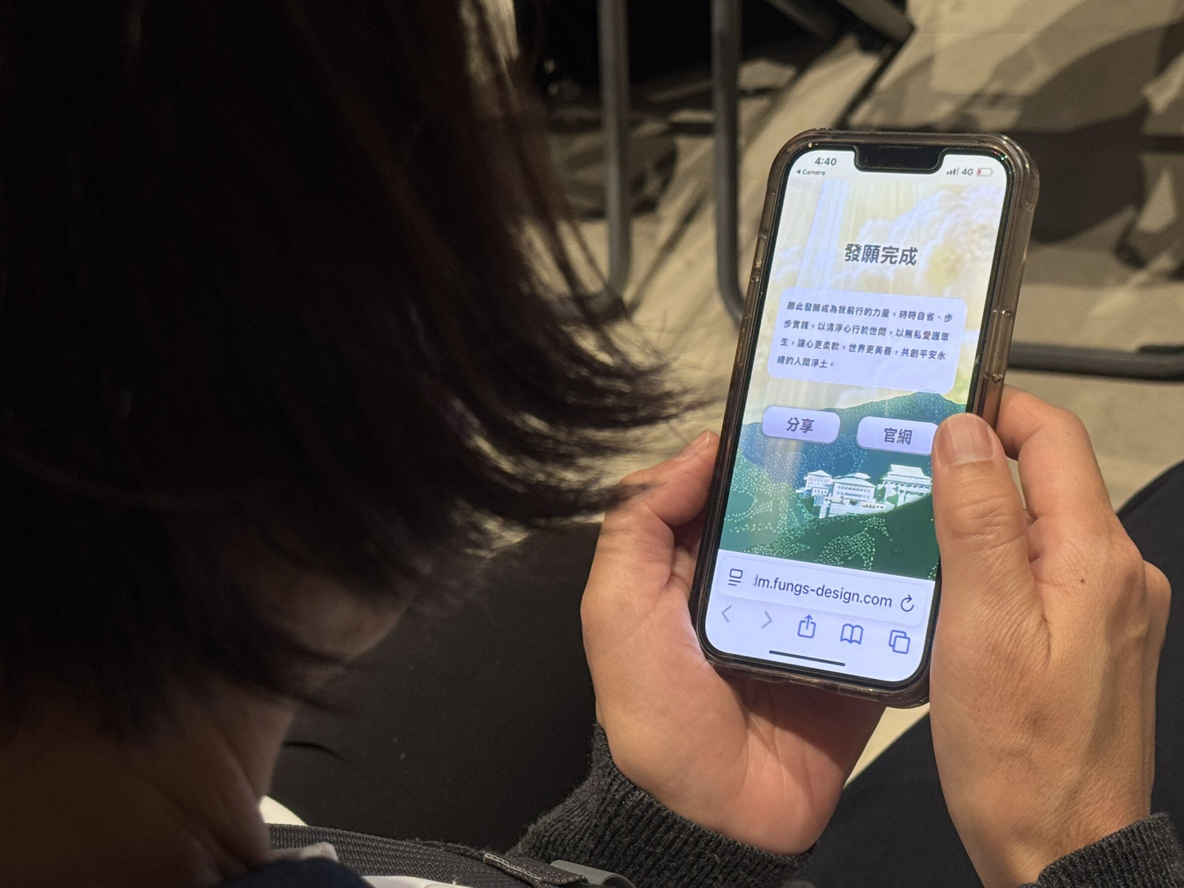 ▲法鼓山開山20周年感恩大會。（圖／法鼓山提供）