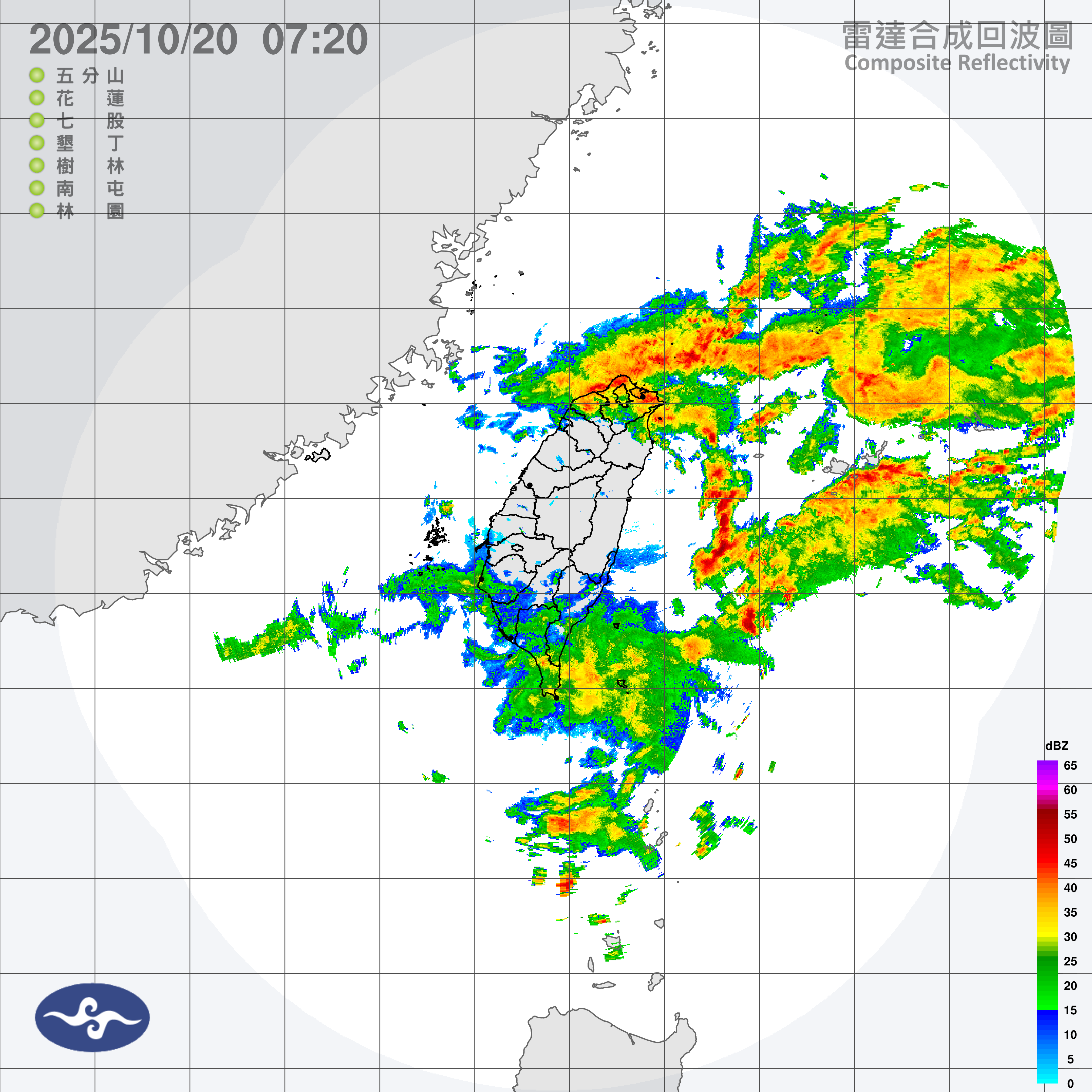 （圖／氣象署）