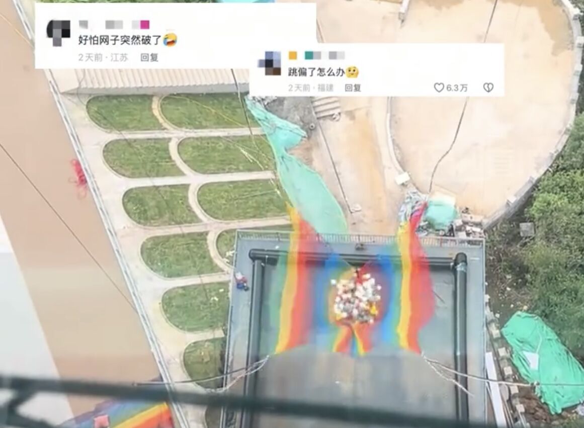 ▲貴州花江峽谷大橋景區將推出「無繩高空彈跳」。（圖／翻攝微博）