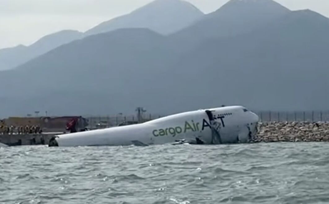 ▲港機管局說明阿聯酋貨機事故。（圖／翻攝澎湃新聞）